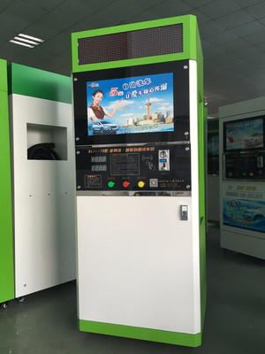 宝利洁自助洗车机 便捷刷卡投币，代理商机无限