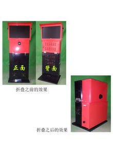 从全球拍设备到自助洗车机 影像技术与智能洗车的新融合