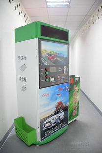 自助洗车机免费加盟 创业新蓝海，低门槛高回报