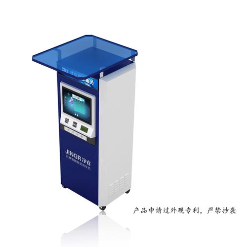 自助洗车机的发展是一个必然的社会现象